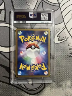 PSA 10 Gem Mint Chansey 052/070 1st Edition Heartgold L1 Japanese Pokemon Card - Image 2