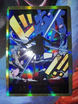 DON Card Zoro Gold Frame ONE PIECE Card The Best PRB-01 Japanese Super Parallel - Image 1