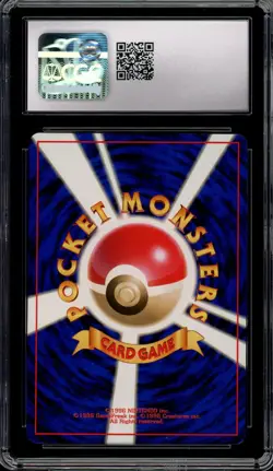 CGC 9 Mint JPN Moo-Moo Milk Neo Genesis (Banned Card) Vintage Pokemon - Image 2