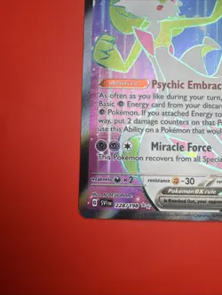 Pokemon Card - Gardevoir ex Scarlet & Violet Base 228/198 Ultra Rare - Image 2