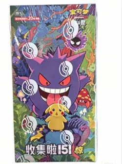 Pokemon TCG S-Chinese Cards Collect 151C Surprise Jumbo Booster Box Sealed - Image 3