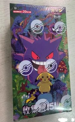 Pokemon TCG S-Chinese Cards Collect 151C Surprise Jumbo Booster Box Sealed - Image 5