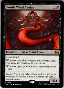 MTG - South Wind Avatar - Teenage Mutant Ninja Turtles - NM - Image 1