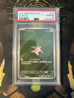 Pokemon Japanese Slakoth 117/106 Super Electric Breaker Art Rare PSA 10 - Image 1