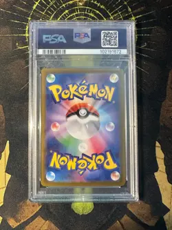 Pokemon Japanese Slakoth 117/106 Super Electric Breaker Art Rare PSA 10 - Image 2