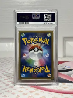 2016 POKEMON JPN MYTHICAL & LEGEND DREAM SHINE #024 FULL ART/DARKRAI PSA 10 RARE - Image 2