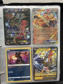 Pokemon Binder Collection + CGC 10 Slab - Image 2