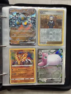 Pokemon Binder Collection + CGC 10 Slab - Image 4
