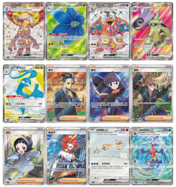 Pokemon Dark Crystal Blaze Slim Booster Box *SEALED* US SELLER - Image 3