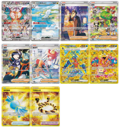 Pokemon Dark Crystal Blaze Slim Booster Box *SEALED* US SELLER - Image 4