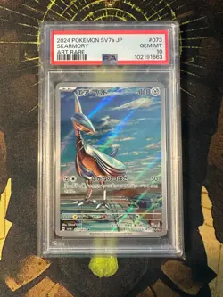Pokemon Japanese Skarmory 073/064 Paradise Dragona Art Rare PSA 10 - Image 1
