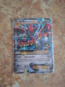 M Scizor EX 77/122 Pokemon TCG XY - BREAKpoint - Image 1