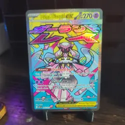 Mega Diancie EX 267/217 – Attack Rare – Ascended Heroes – NM Pokemon TCG - Image 1