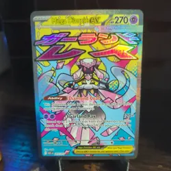 Mega Diancie EX 267/217 – Attack Rare – Ascended Heroes – NM Pokemon TCG - Image 2