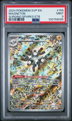 2024 POKEMON SVP EN-SV BLACK STAR PROMO #159 MAGNETON PSA 9 - Image 1