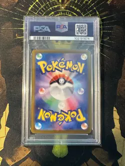 Pokemon Japanese Alolan Exeggutor ex 081/064 Paradise Dragona Super Rare PSA 10 - Image 2