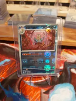 Omastar Foil 139/165 Master Ball Foil Pokemon Japanese Pokemon 151 - Image 1