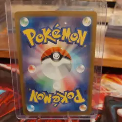 Omastar Foil 139/165 Master Ball Foil Pokemon Japanese Pokemon 151 - Image 2