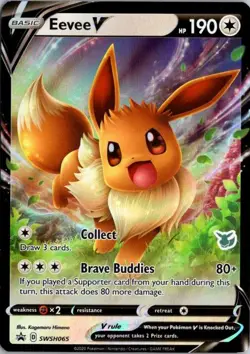 EEVEE V (EEVEE STAMPED) SWSH065 HOLO PROMO BATTLE ACADEMY 2022 POKEMON MP - Image 1