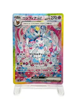 Sylveon ex SAR 212/187 SV8a Terastal Fest ex Pokemon Card Japanese 2024 [LP] - Image 1