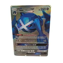 Metagross GX 139/145 Full Art Ultra Rare Pokemon TCG Guardians Rising LP - Image 1