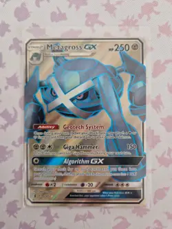 Pokemon TCG Metagross GX Guardians Rising 139/145 Holo Full Art Ultra Rare - Image 1