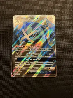 Pokemon TCG Metagross GX Guardians Rising 139/145 Holo Full Art Ultra Rare NM - Image 1