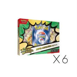 Pokemon TCG: Mega Evolution Ascended Heroes Mega Meganium ex Box | Sealed Case - Image 1