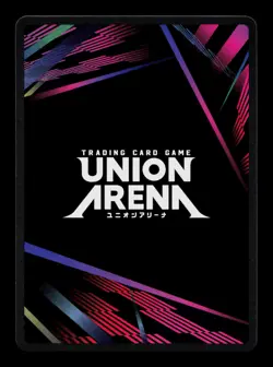 UNION ARENA: Modernia SR 3* UE14BT/NIK-1-019 - Image 2