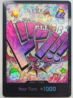 DON!! Card (Uta) DON!! - The Best - One Piece TCG - Image 1