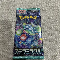 Stellar Miracle pack 1 Japanese pokemon card booster pack factory sealed value - Image 1