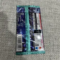Stellar Miracle pack 1 Japanese pokemon card booster pack factory sealed value - Image 2