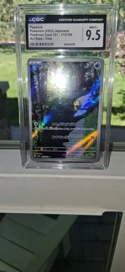 Psyduck 175/165 Sv2a: Pokemon Card 151 Holo (Japanese) CGC 9.5 - Image 1