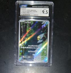 Psyduck 175/165 Sv2a: Pokemon Card 151 Holo (Japanese) CGC 9.5 - Image 2