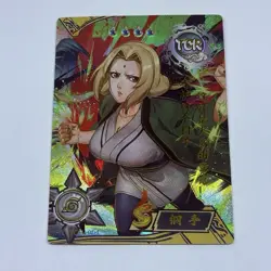 Tsunade | Naruto Trading Card TCR 004 Holo Foil 1mm Thick Anime Art Tc12 - Image 1
