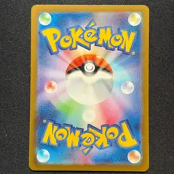 Porygon-Z 077/066 Art Rare SV4M: Future Flash Pokemon TCG JPN (b) - Image 2