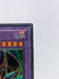 Vintage YuGiOh Prismatic Secret Rare Holofoil Promo Dark Paladin DMG-001 M/NM - Image 2