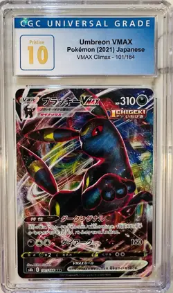 Umbreon VMAX 2021 Japanese VMAX Climax 101/184 CGC Pristine 10 Pokemon TCG - Image 1