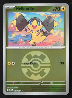 Helioptile (Quick Ball) Common Reverse Holo ASC 063/217 NM Pokemon TCG - Image 1
