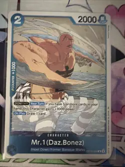 One Piece: The Time of Battle - Mr.1(Daz.Bonez) - Rare Foil - OP16-054 - Image 1