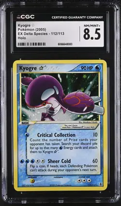 CGC 8.5 Kyogre Gold Star 2005 EX Delta Species 112/113 Holo Pokemon Card - Image 1
