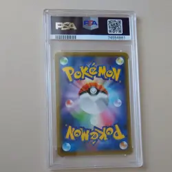 PSA10 Cheryl SR 081/070 Pokemon Card Japanese - Image 2