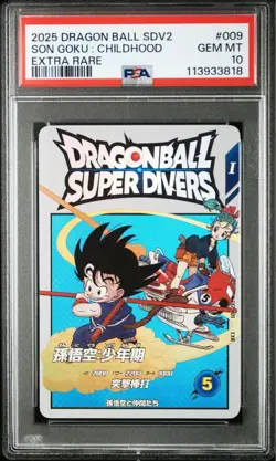 PSA10 Son Goku EXR EX2-009 Japanese Dragon Ball Super Divers Card - Image 1