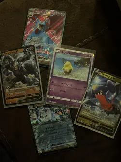 Bulk Pokemon Cards Rare, Uncommon, Common, English Japanese And Korean Holo Mint - Image 3