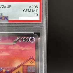 PSA 10 Mew ex SAR 205/165 sv2a Pokemon Card 151 Nintendo Japanese 2023 GEM MINT - Image 3