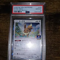 Pokemon Sm-P Sun & Moon Promos Eevee 245/SM-P Holo Japanese 2018 PSA 10 - Image 1