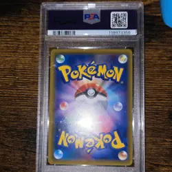 Pokemon Sm-P Sun & Moon Promos Eevee 245/SM-P Holo Japanese 2018 PSA 10 - Image 3