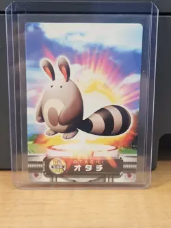 Sentret 028 Pokemon Top Card Advanced Generation Nintendo japanese Japan - Image 1