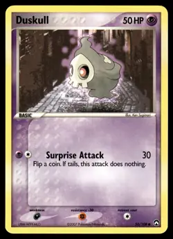 DUSKULL - 50/108 Common Power Keepers Pokemon LP - Image 1
