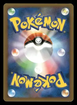 Lucario 006/011 Raichu Battle Deck B Japanese MP - Image 3
